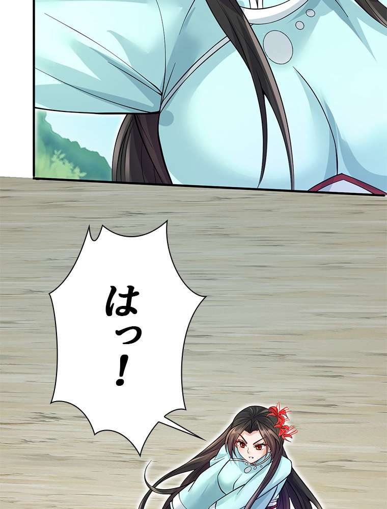 P41