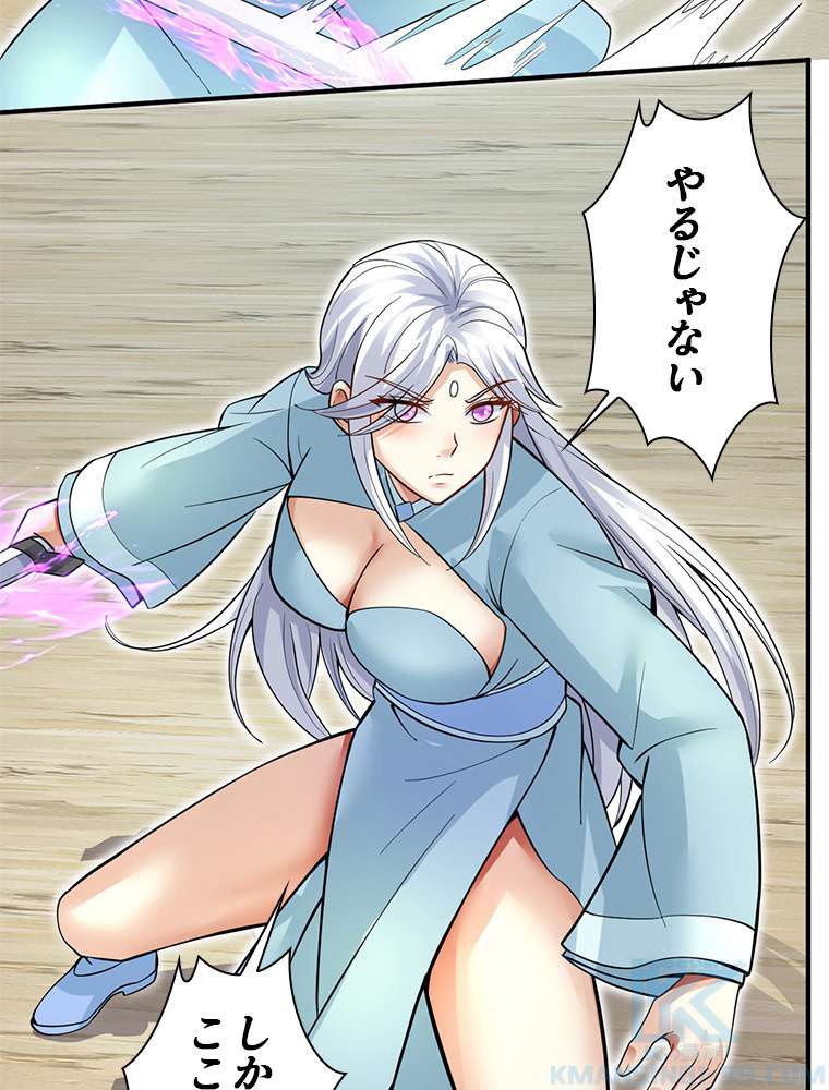 P43