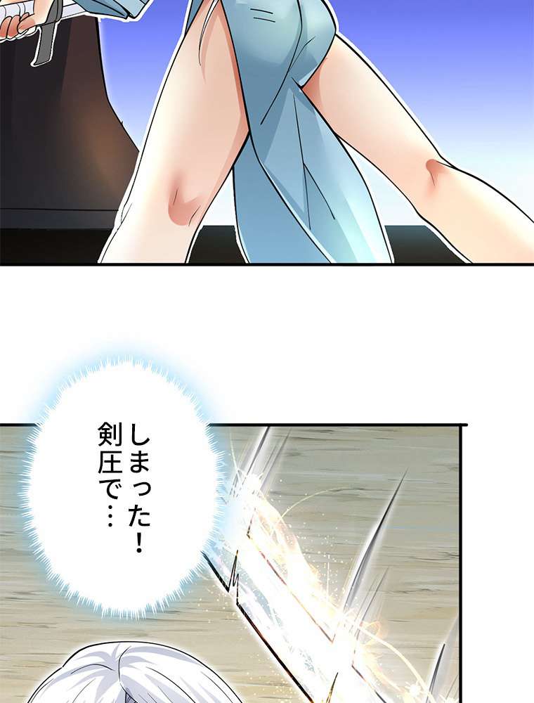 P48
