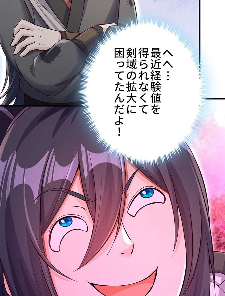 P35