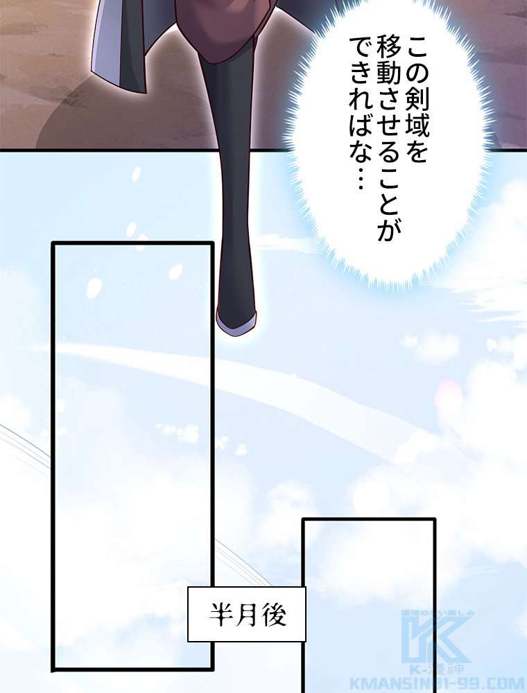 P40
