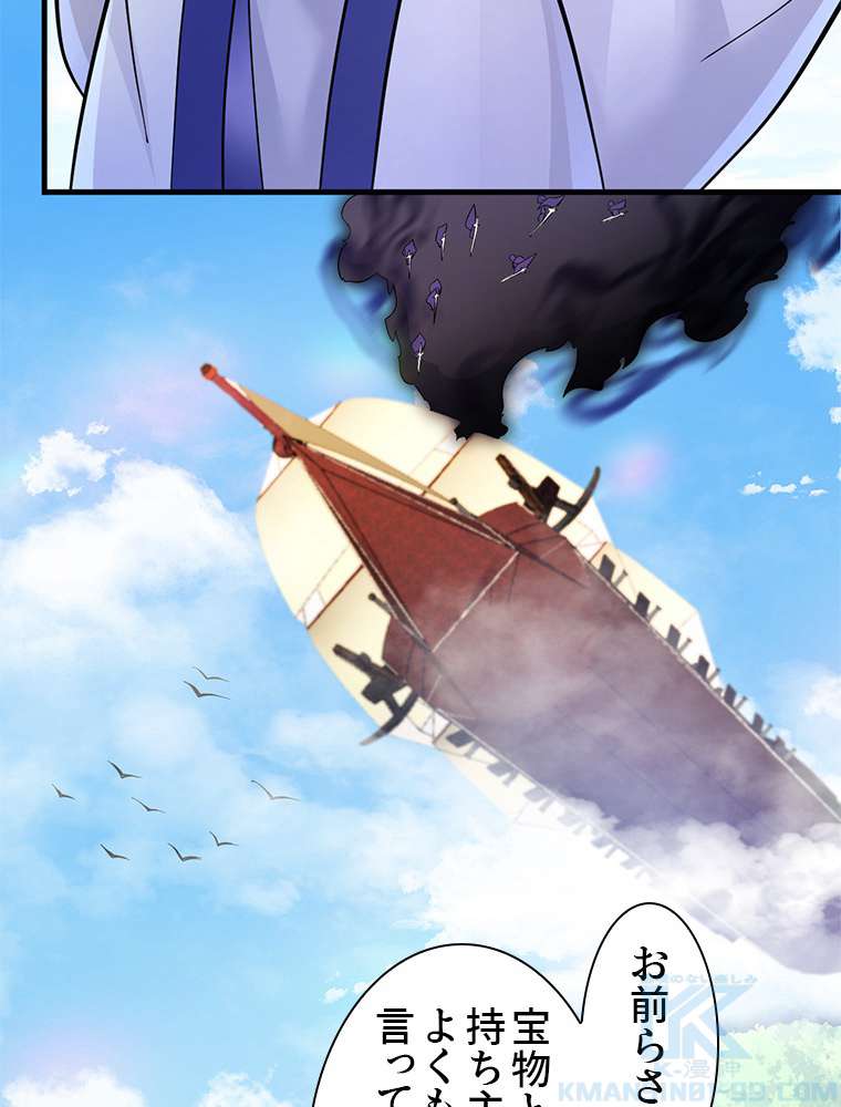 P58