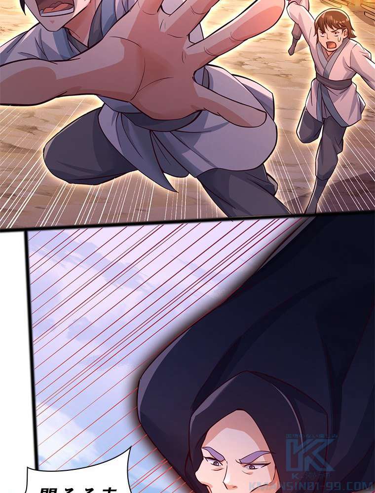 P31