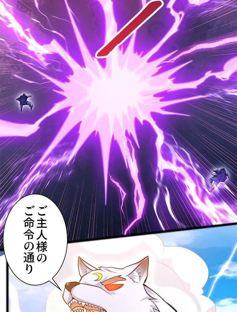 P48