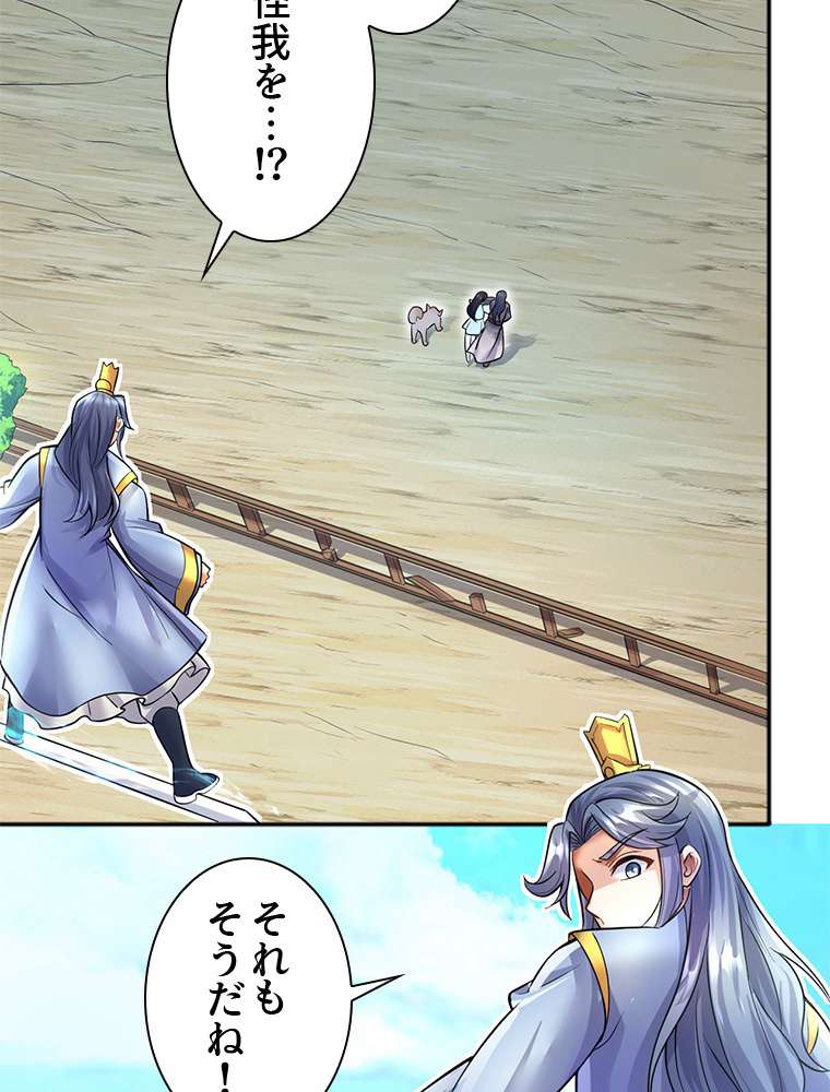 P36