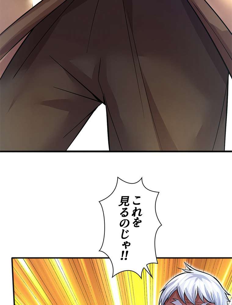 P39