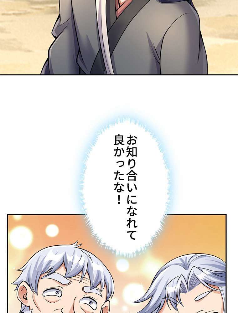 P39