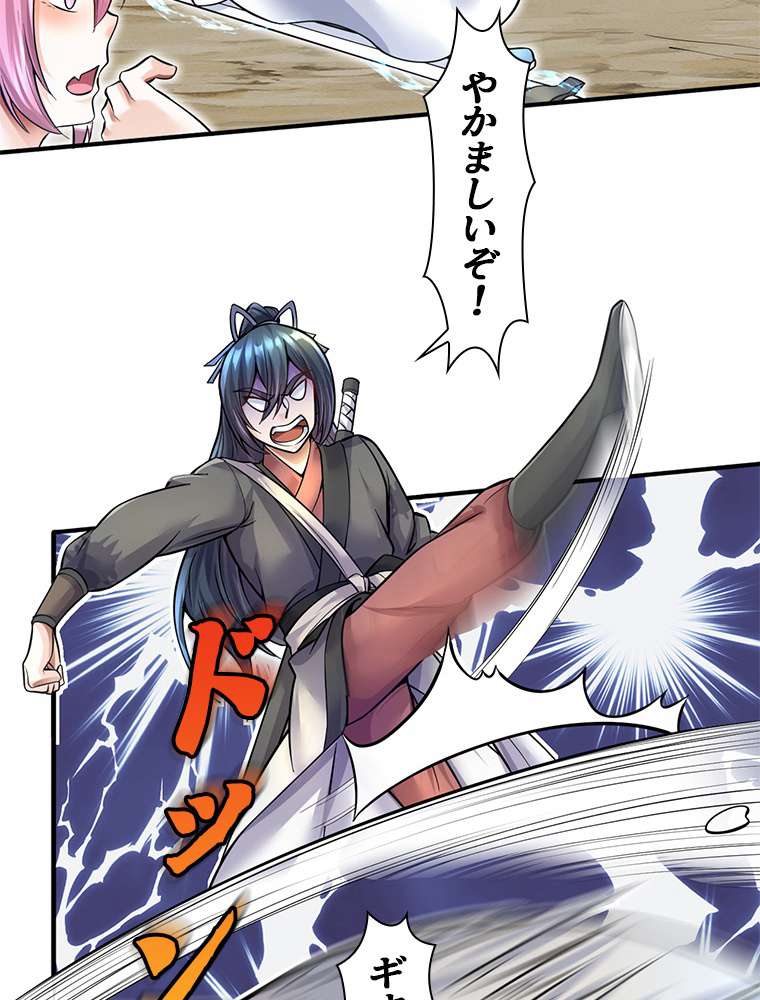 P38