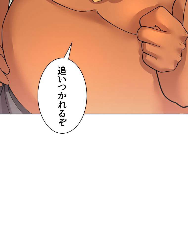 P48