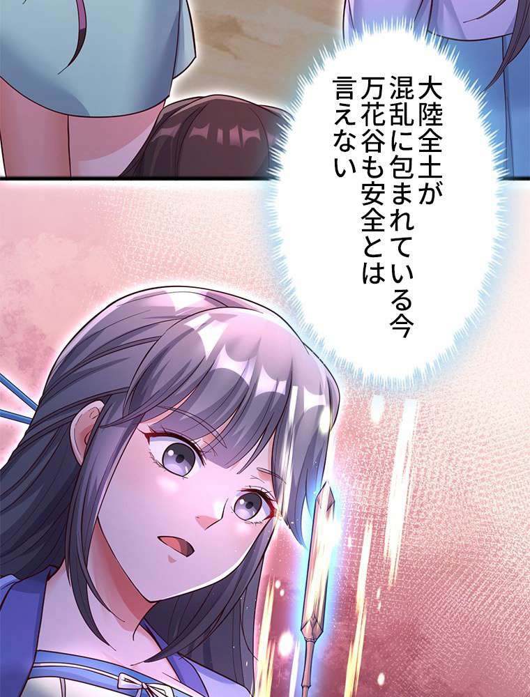 P24