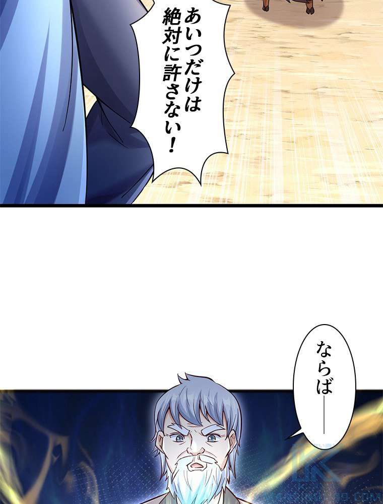P37