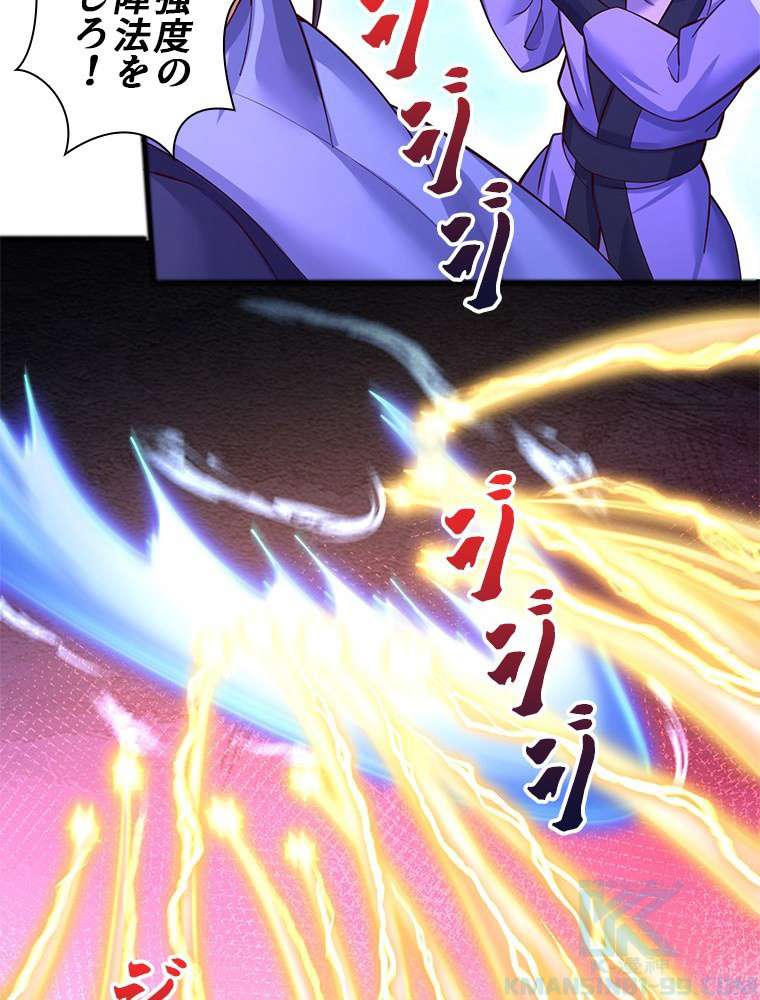 P46