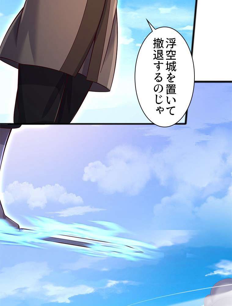 P53