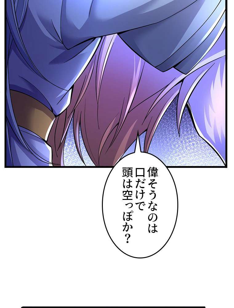 P57