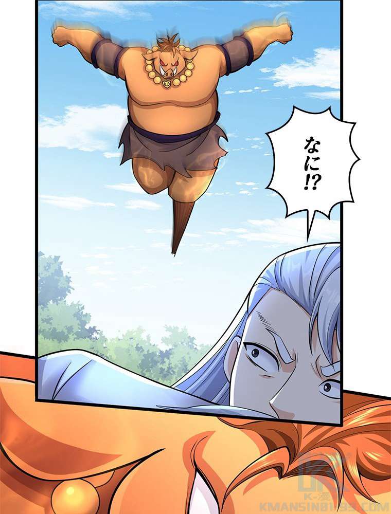 P58