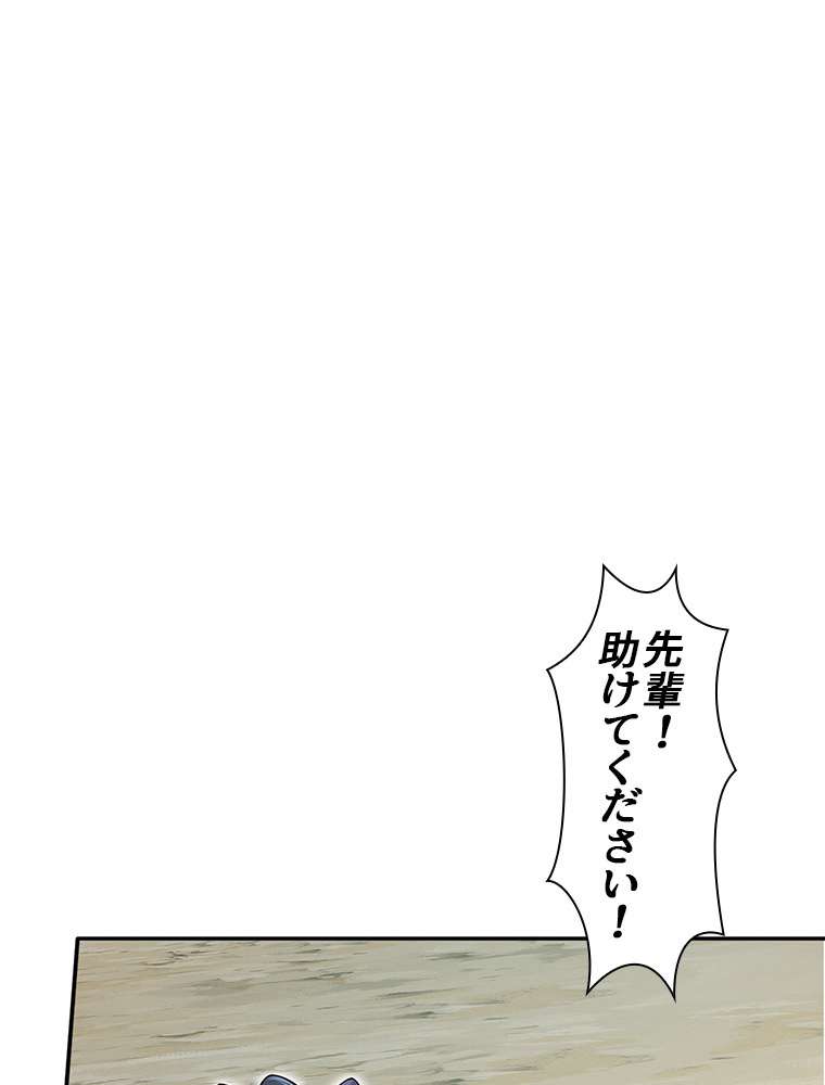 P59