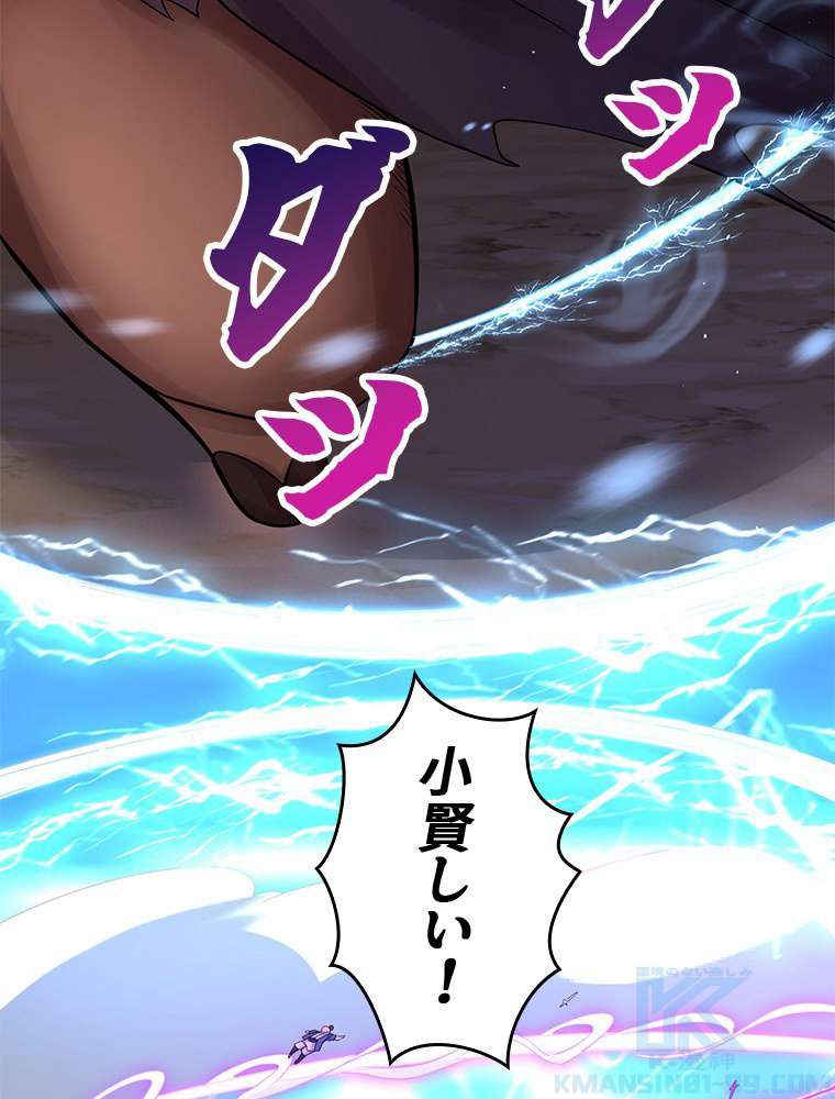 P43