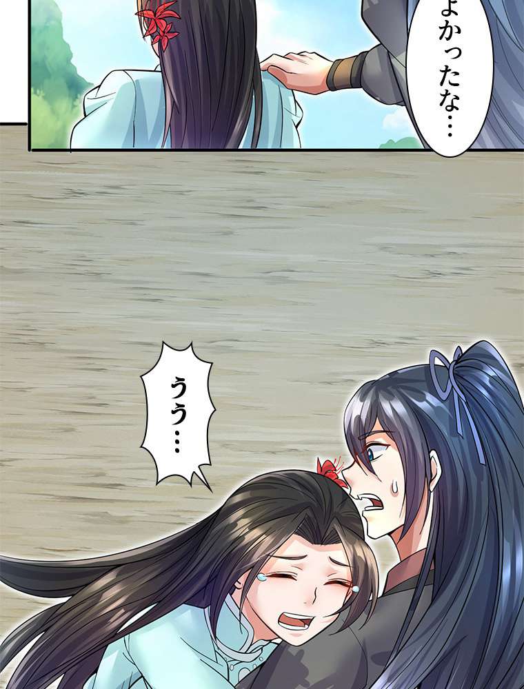 P39