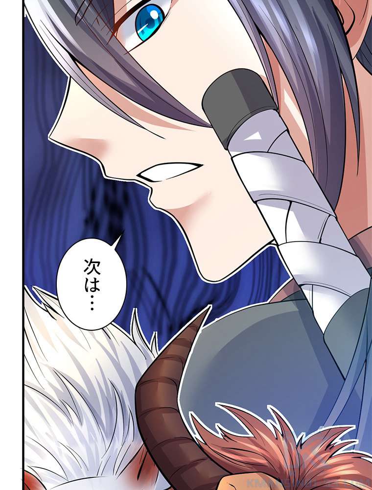 P43