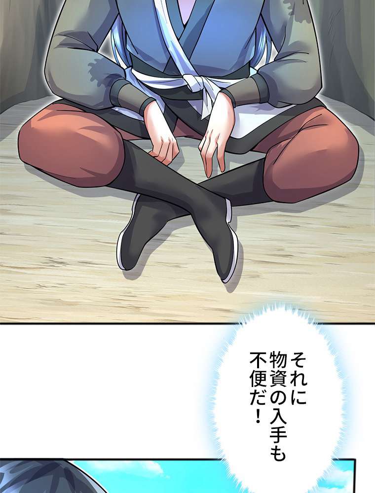 P42