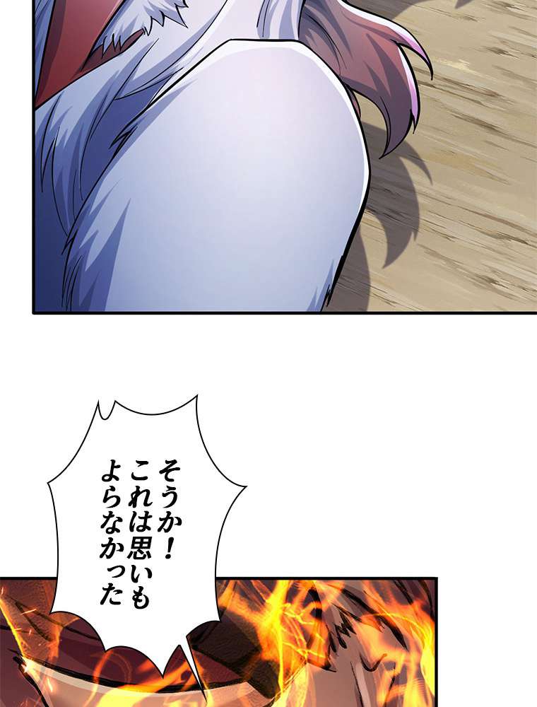 P48