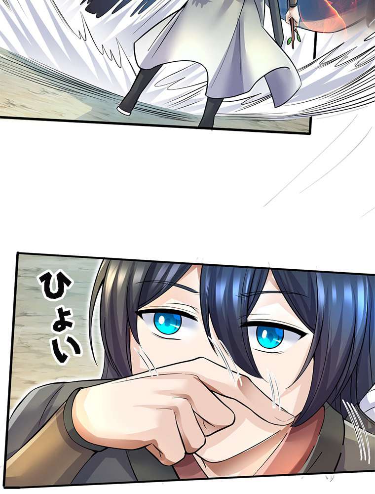 P30