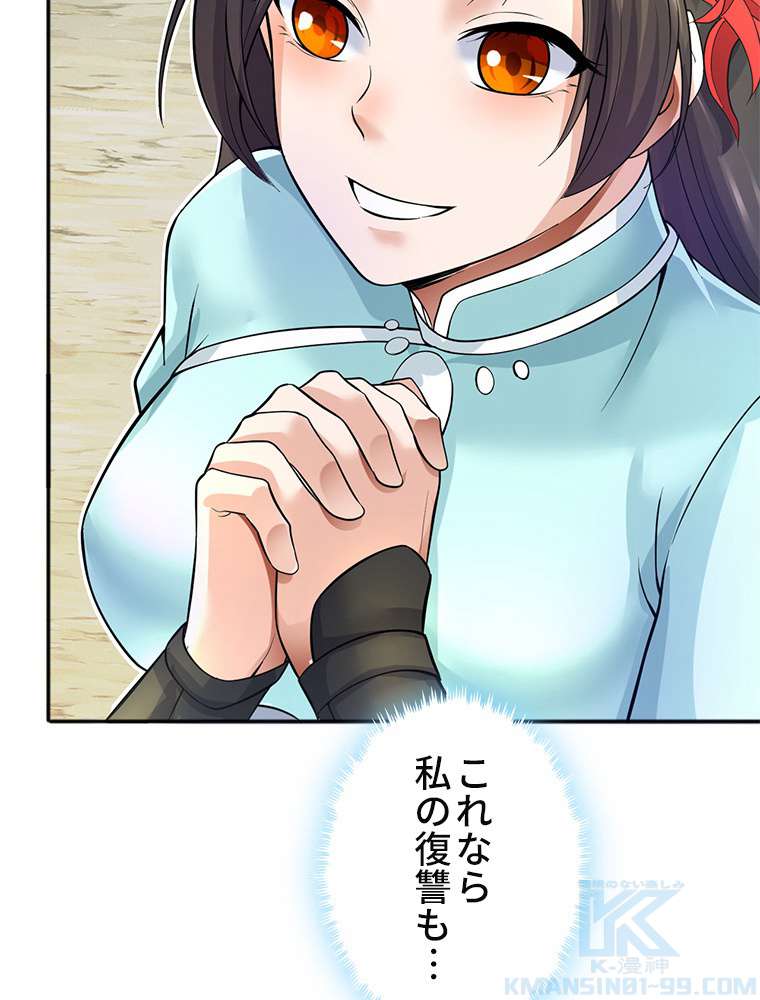 P40