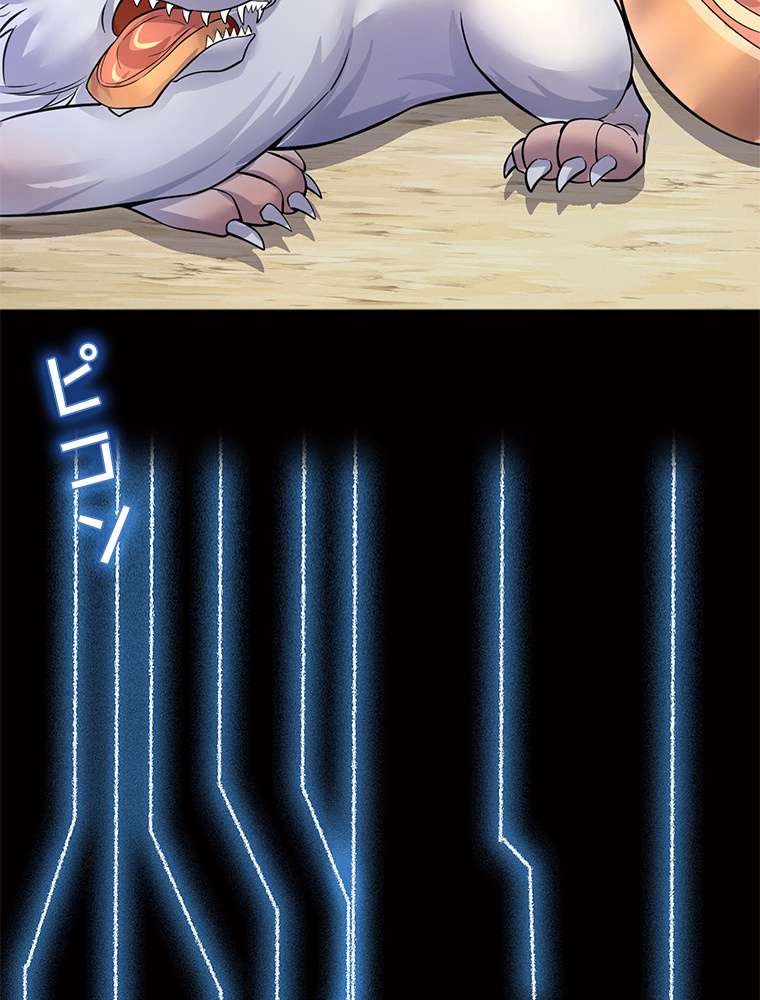 P42