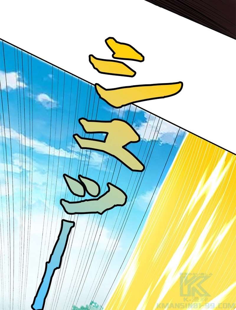 P37