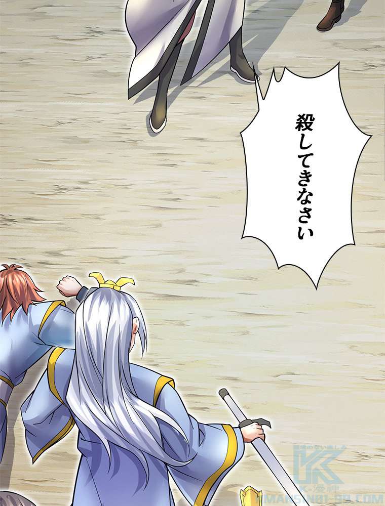 P49