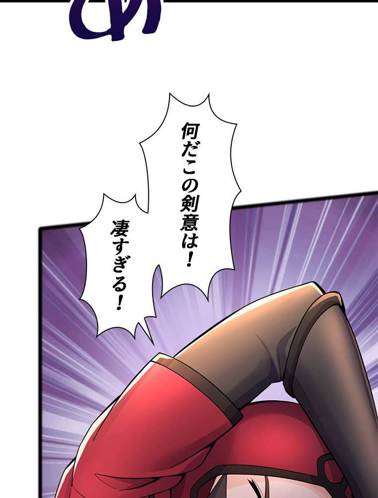 P38