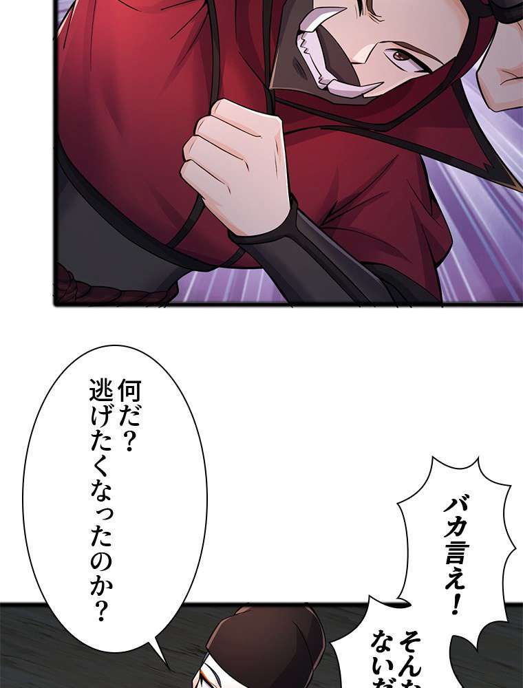 P39