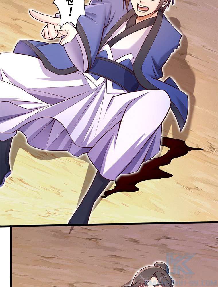 P43