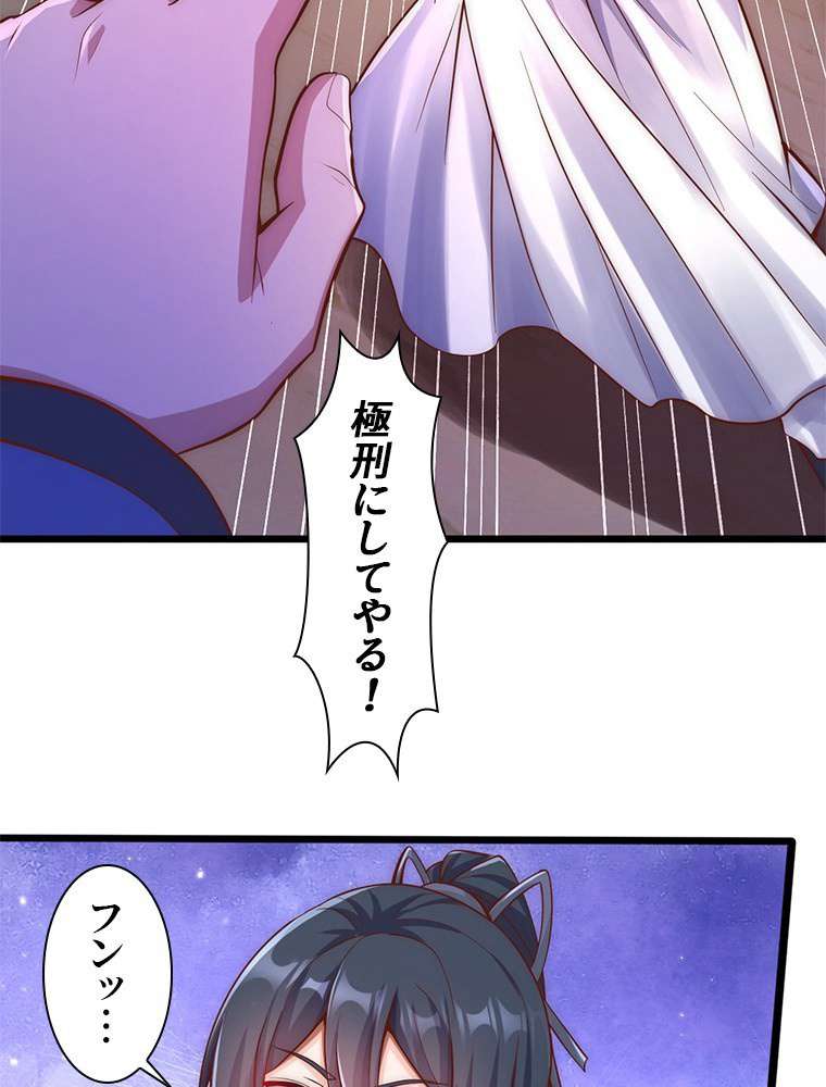 P47