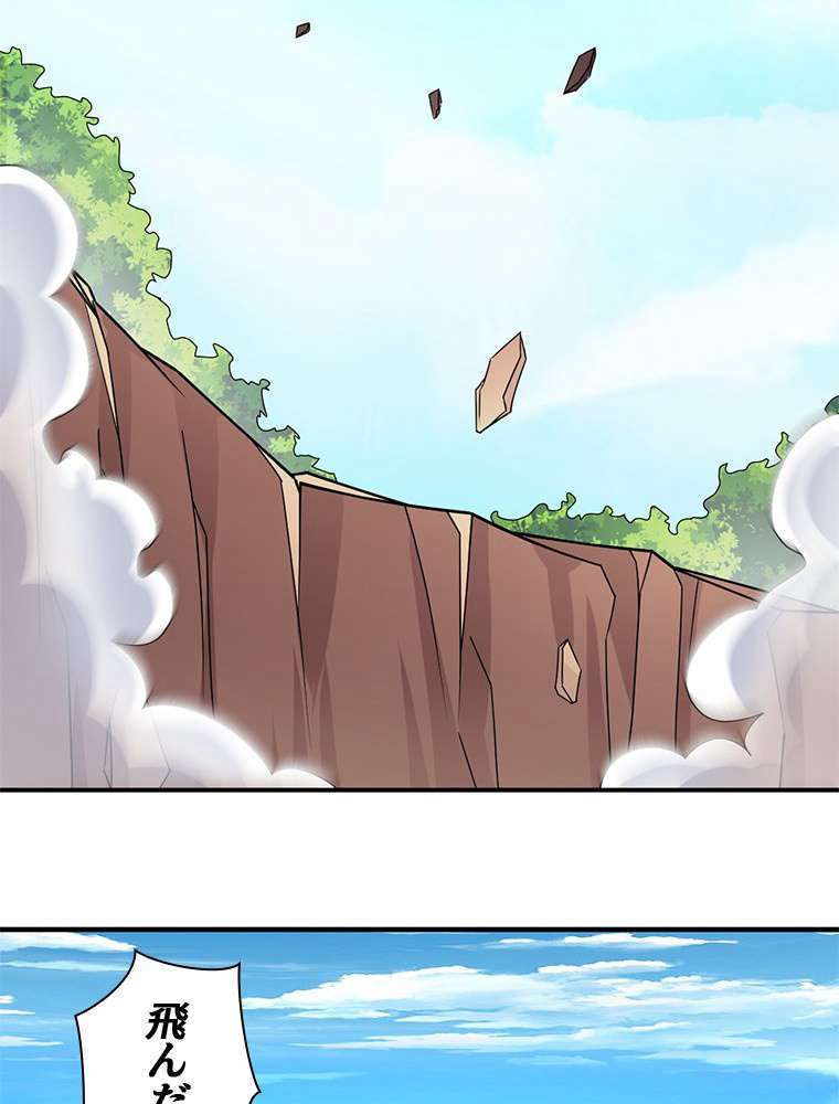 P48