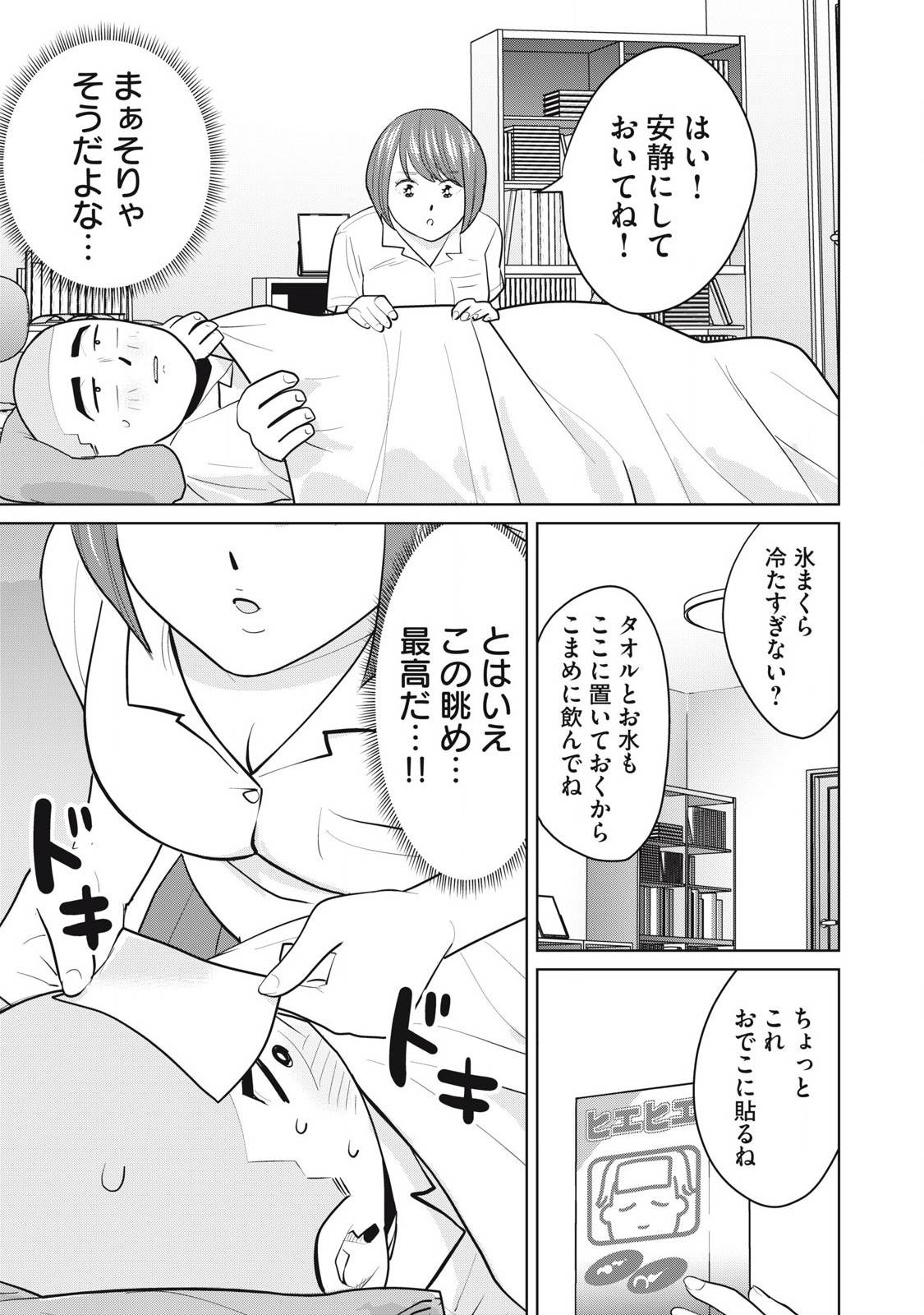 P17