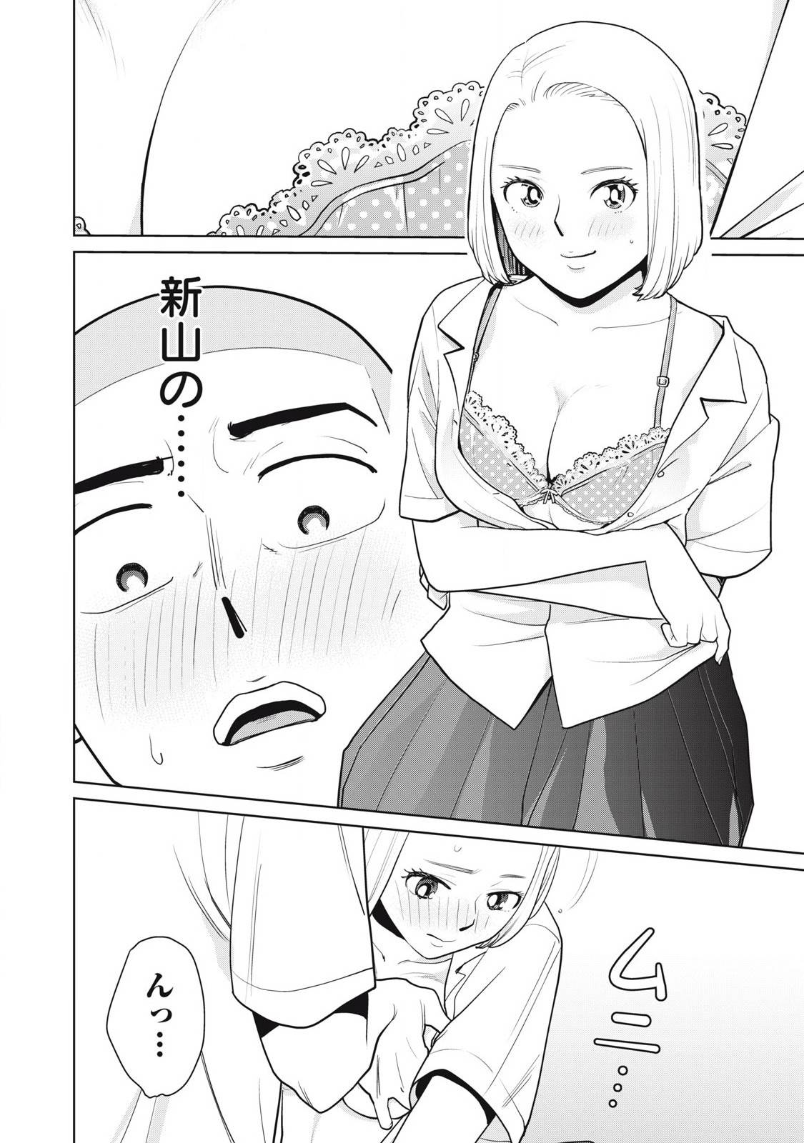 P20