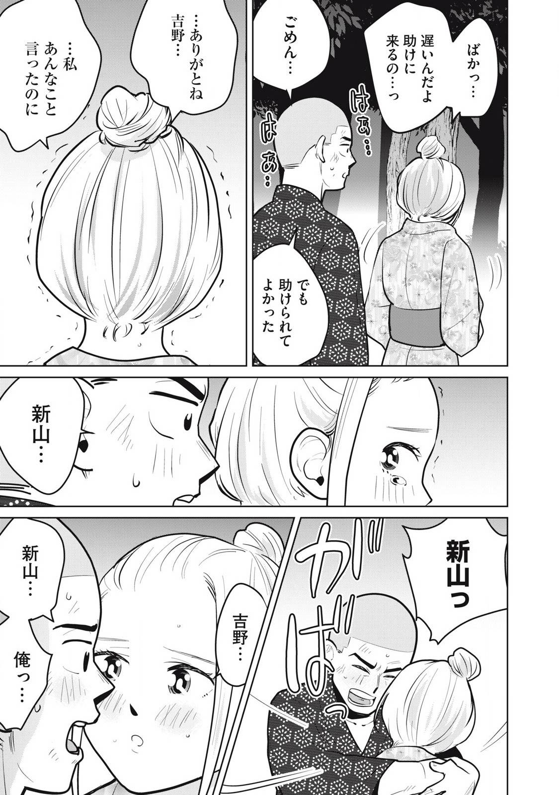 P17