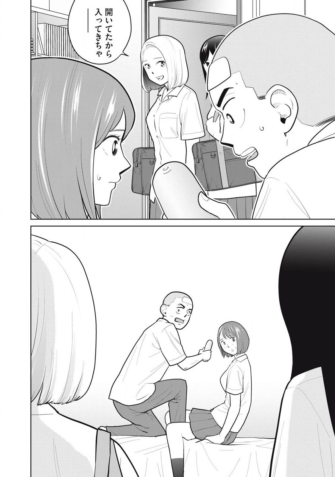 P4