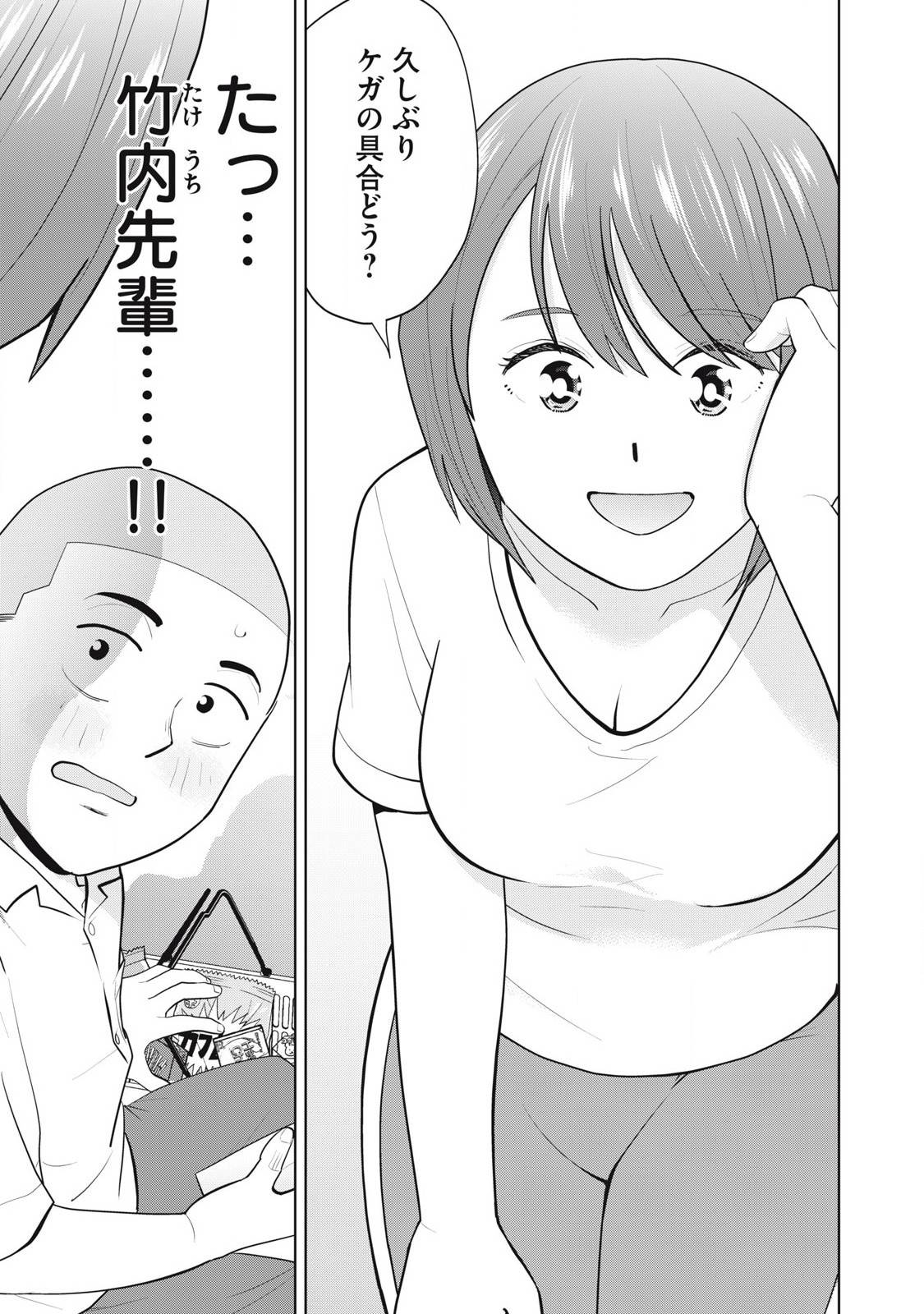 P21