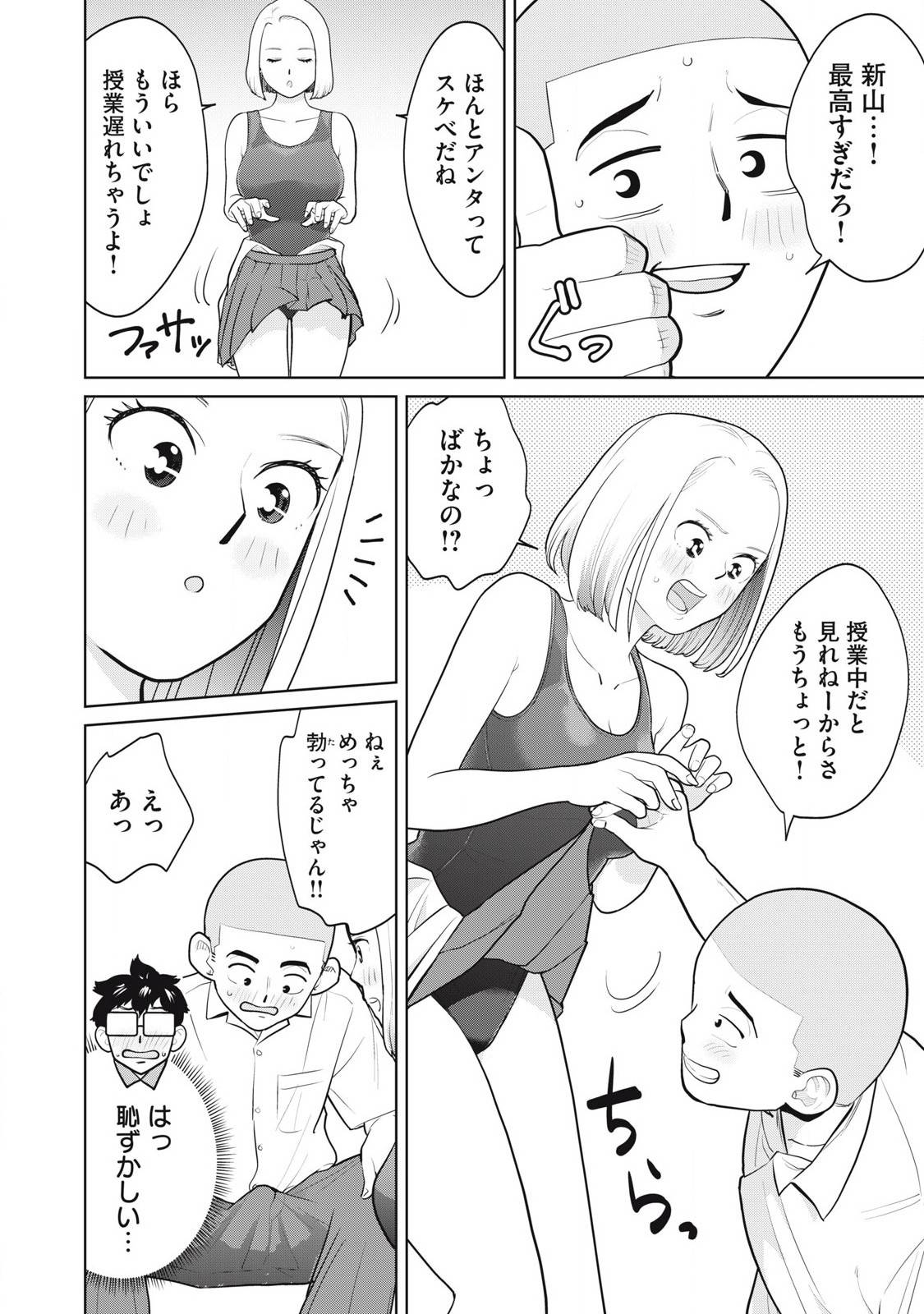 P6