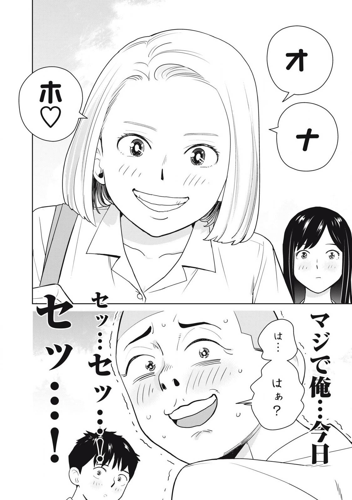 P40