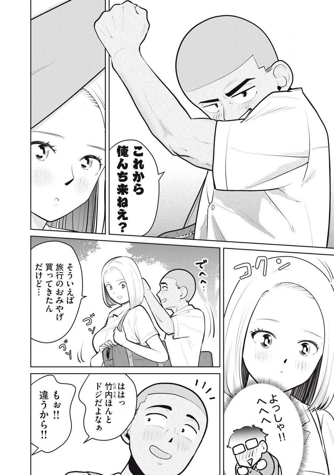 P4