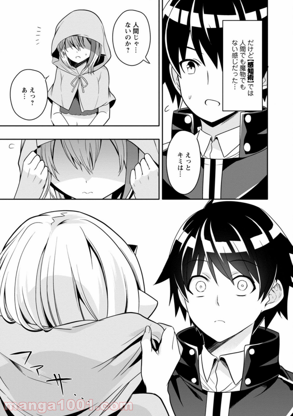 P7