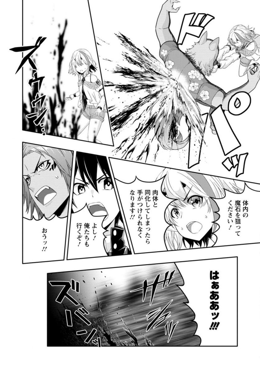 P22