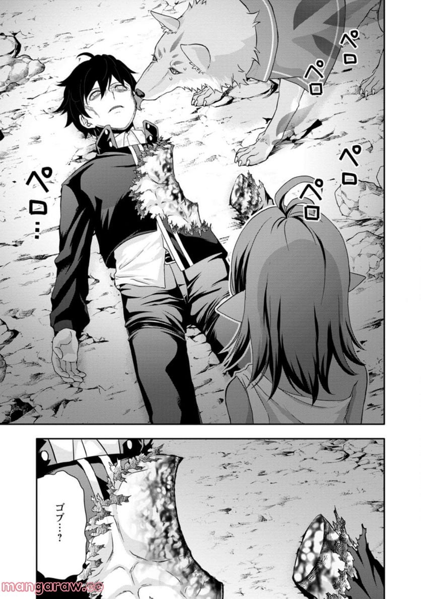 P3