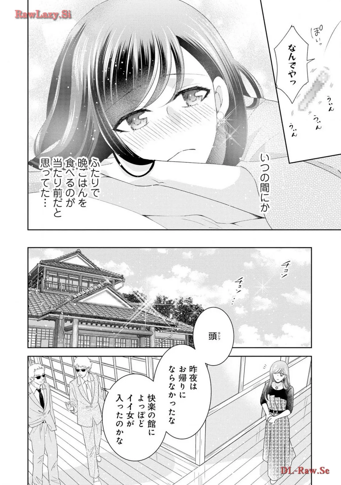 P12