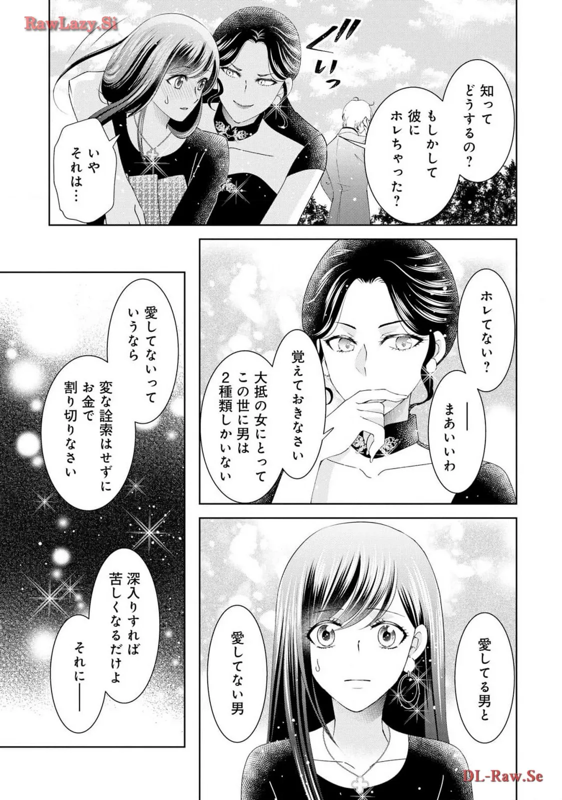 P39