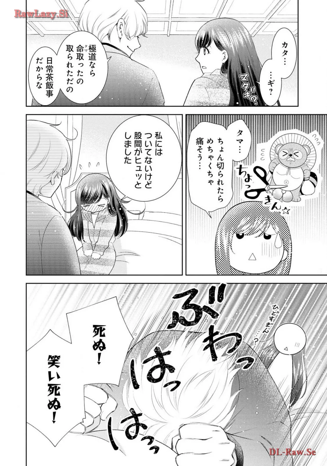 P28
