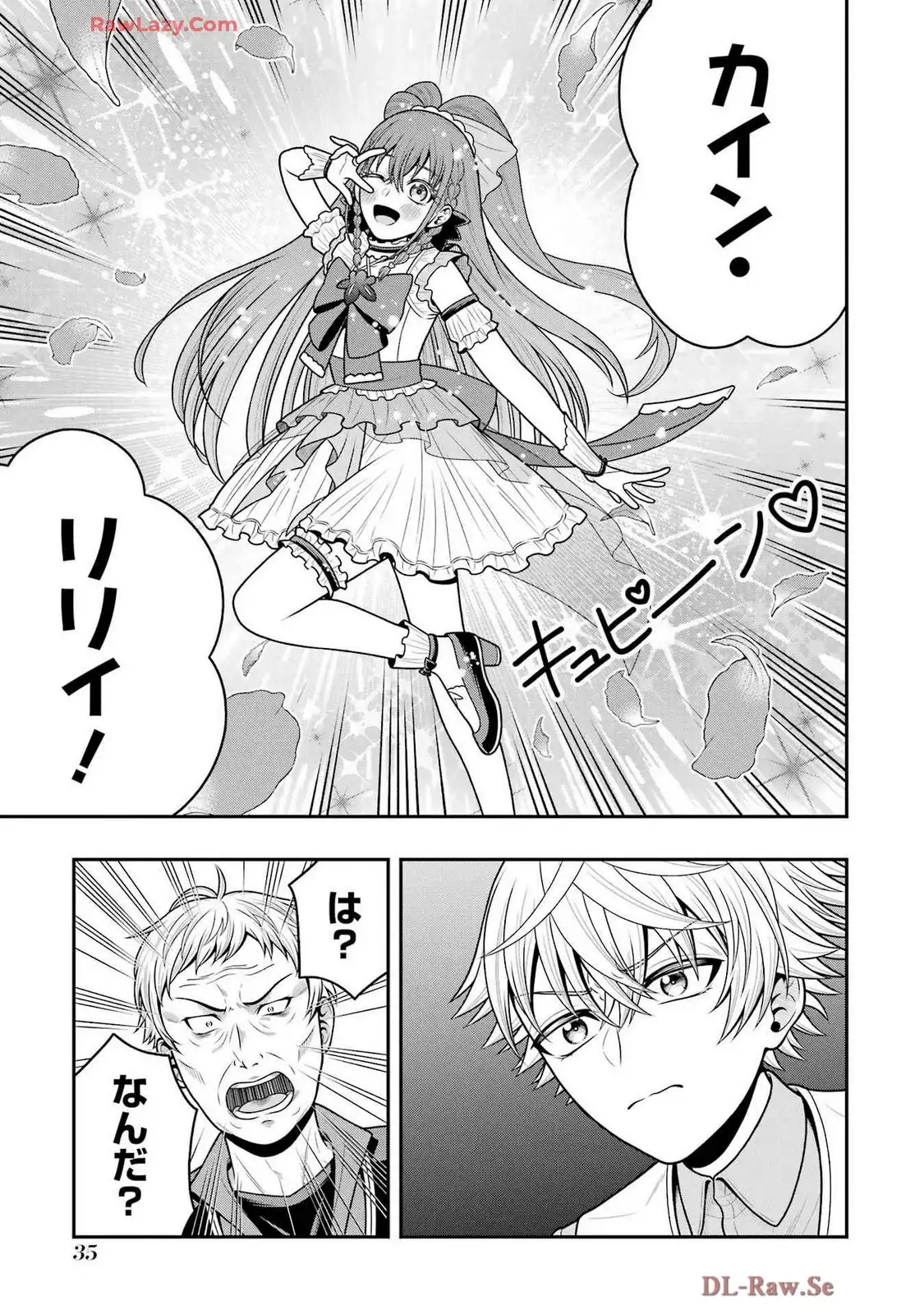 P33